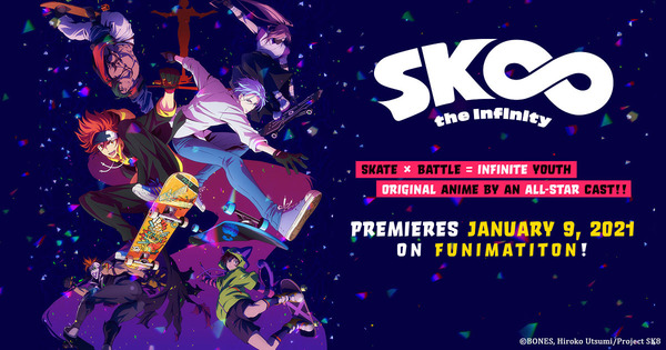 SK8 the Infinity – SuperGroupies USA